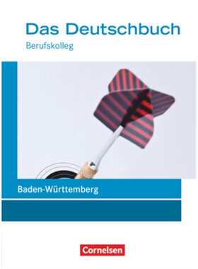 预订不退不换德语 Das Deutschbuch - Berufskolleg - Baden-Württemberg - Neubearbeitung - [9783064511705]