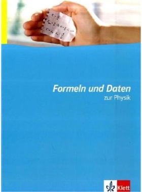预订【德语】 Formeln und Daten zur Physik[9783127726015]