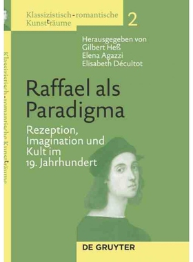 按需印刷DEG Raffael als Paradigma[9783110255621]