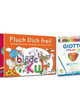 预订【德语】 Mein freches Malbuch-Set: 4 Malbücher mit 24 hochwertigen Farbstiften:Die kreative