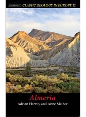 预订不退不换Almeria