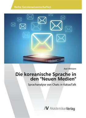 预订【德语】Die koreanische Sprache in den 