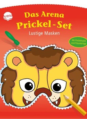 预订【德语】Das Arena Prickel-Set - Lustige Masken[9783401706566]