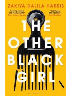 预订The Other Black Girl:'Get Out meets The Devil Wears Prada' Cosmopolitan