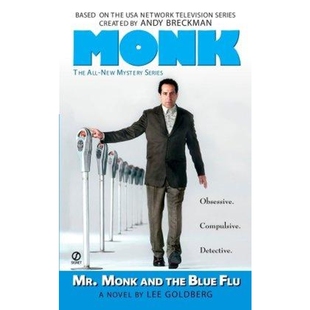 Blue 预订Mr. The And Flu Monk