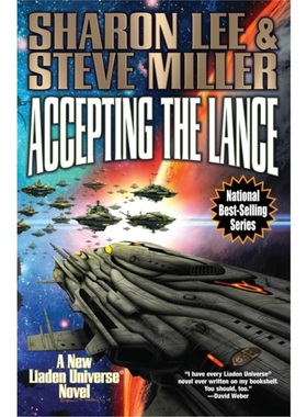 预订Accepting the Lance