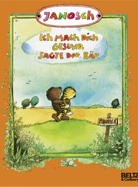 预订【德语】Ich mach dich gesund, sagte der Bar[9783407760388]