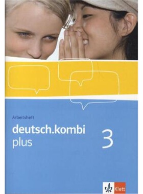 预订【德语】 deutsch.kombi plus 3. Ausgabe Nordrhein-Westfalen[9783123132933]