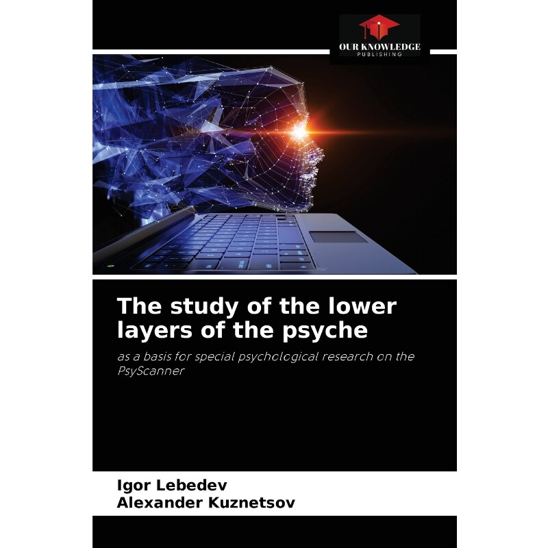 按需印刷不退不换The study of the lower layers of the psyche[9786204048536]