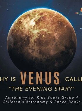 预订不退不换Why is Venus Called 