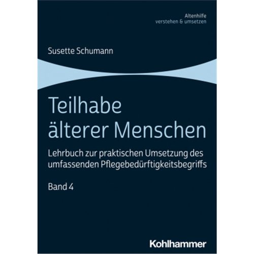 预订，预计下单后8-12周左右发货