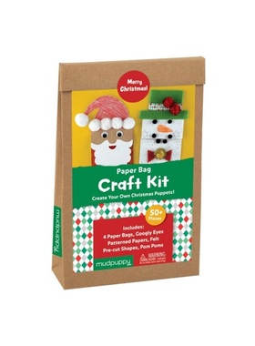 现货Merry Christmas! Paperbag Craft Kit 圣诞节