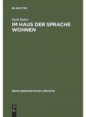 按需印刷DEG Im Haus der Sprache wohnen[9783484312388]