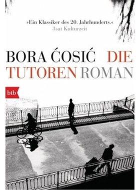 预订【德语】Tutori[9783442715084]