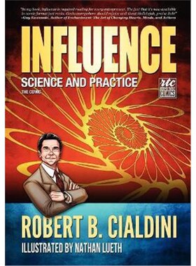 按需印刷不退不换 Influence  影响力