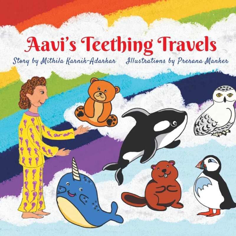 按需印刷不退不换Aavi's Teething Travels[9789390787142]