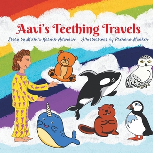 按需印刷Aavi's Teething Travels[9789390787142]