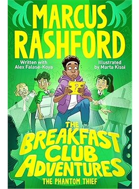 Breakfast Club Adventures: The Phantom Thief: The Phantom Thief