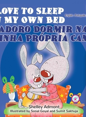 按需印刷POR I Love to Sleep in My Own Bed Adoro Dormir na Minha Própria Cama[9781525920271]