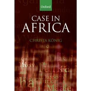 预订Case Africa