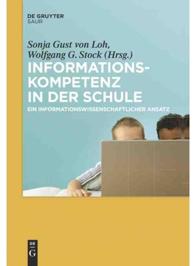 按需印刷DEG Informationskompetenz in der Schule[9783110289794]