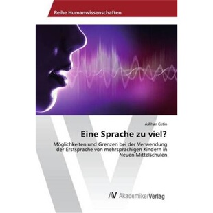 预订【德语】Eine Sprache zu viel?[9783330520073]