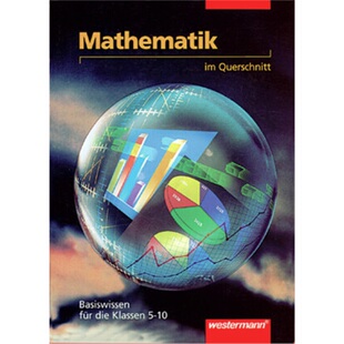 预订不退不换德语 Mathematik im Querschnitt, EURO[9783141229011]