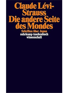 预订【德语】Die andere Seite des Mondes