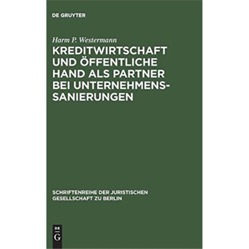 预订不退不换德语 Kreditwirtschaft und Offentliche Hand als