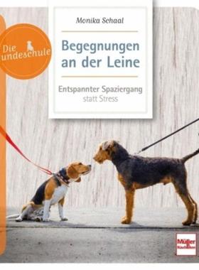 预订【德语】 Begegnungen an der Leine:Entspannter Spaziergang statt Stress