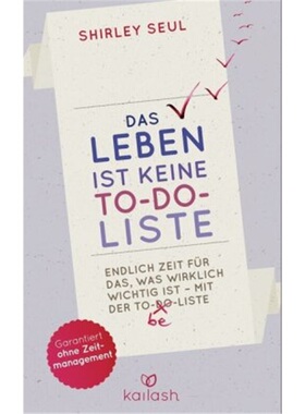 预订【德语】Das Leben ist keine To-do-Liste[9783424631104]