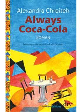 预订【德语】Da'iman Coca-Cola[9783423147149]