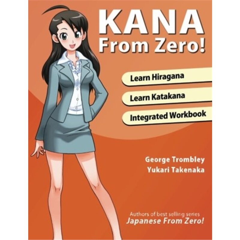 预订Kana from Zero!:Learn Japanese Hiragana and Katakana with Integrated Workbook.[9780989654586]