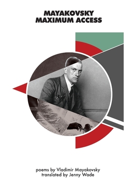 按需印刷Mayakovsky Maximum Access[9780996157070]