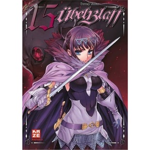 德语 9782889215836 Übel Bd.15 Blatt. 预订