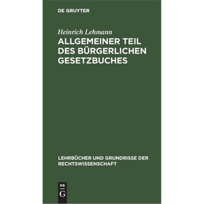预订【德语】 Allgemeiner Teil des Burgerlichen Gesetzb