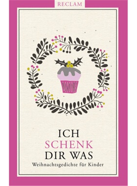 预订【德语】Ich schenk dir was![9783150111888]