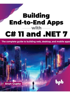 按需印刷Building End-to-End Apps with C# 11 and .NET 7