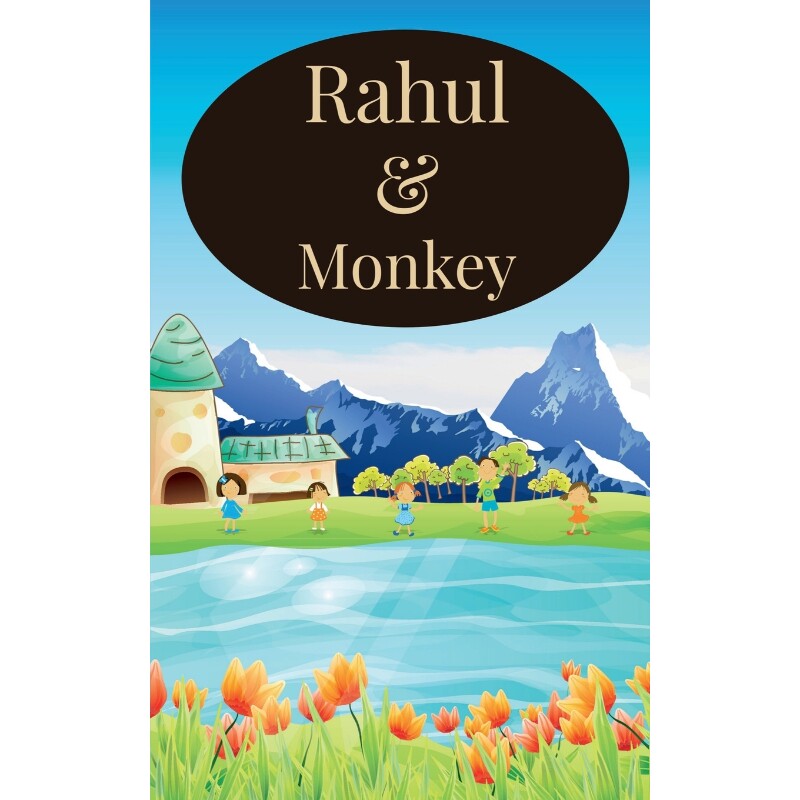 预订不退不换Rahul & Monkey