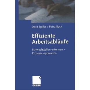 预订不退不换德语 Effiziente Arbeitsablaufe:Schwachstellen