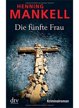 预订【德语】Die funfte Frau[9783423212175]