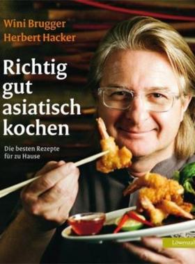 预订【德语】 Richtig gut asiatisch kochen:Die besten Rezepte für zu Hause