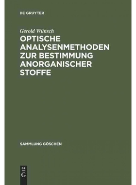 按需印刷DEG Optische Analysenmethoden zur Bestimmung anorganischer Stoffe[9783110039085]