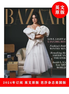英文原版杂志 Harper's BAZAAR(US) 一年订阅