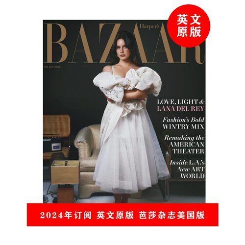 英文原版英文原版杂志