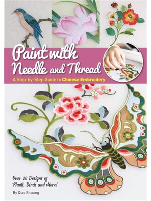 Paint with Needle and Thread 刺绣