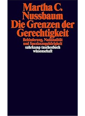 预订不退不换德语Die Grenzen der Gerechtigkeit