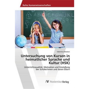Sprache 德语 预订 und 9783330521711 von HSK Untersuchung Kursen Kultur heimatlicher