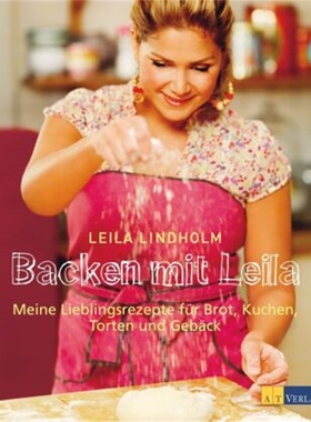 预订【德语】 Backen mit Leila[9783038004592]
