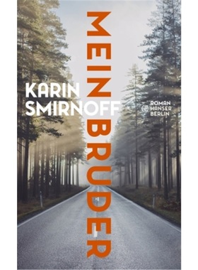 预订【德语】Jeg for ner til min bror[9783446269422]